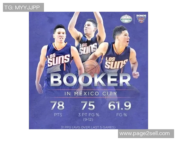 2015年NBA勇士与篮网精彩对决回顾与赛季分析 2015年NBA勇士与篮网精彩对决回顾与赛季分析