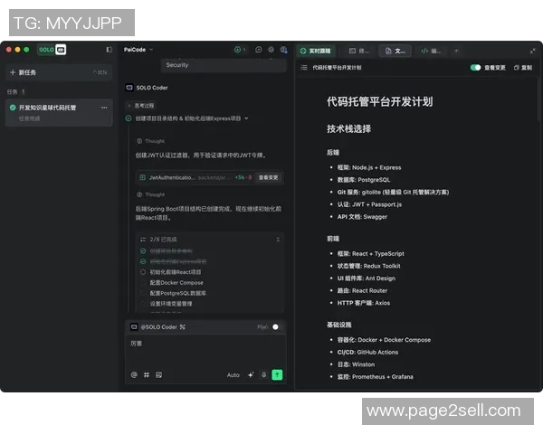 2016年尼克斯对阵老鹰的精彩对决回顾与分析