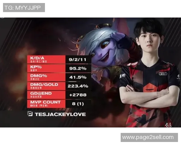 TES与SN精彩对决比赛视频回顾及精彩瞬间分析