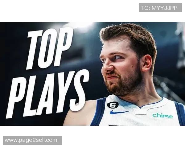 东契奇狂砍73分刷新现役最高分纪录独行侠力克太阳终结其11连胜之势