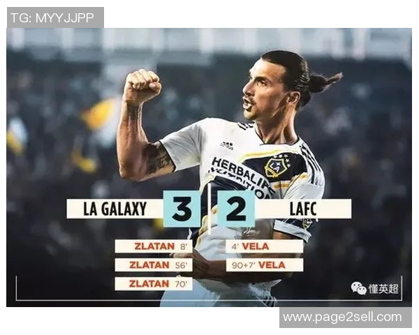 华盛顿与洛城银河对决前瞻及比分预测分析