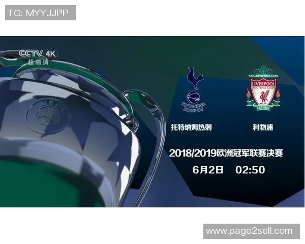 国王与2019央视的较量揭示了传统与现代媒体的碰撞与融合