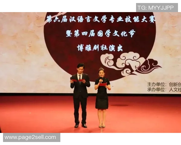 崔永熙的艺术旅程与人生哲学探索:从舞台到生活的多维视角 崔永熙的艺术旅程与人生哲学探索:从舞台到生活的多维视角