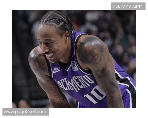 德马尔德罗赞:从天赋少年到NBA巨星的奋斗历程与辉煌成就 德马尔德罗赞:从天赋少年到NBA巨星的奋斗历程与辉煌成就