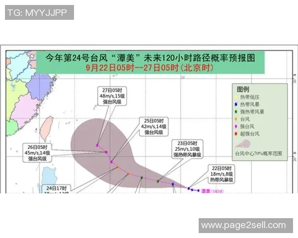 德独立与杜海勒的对决分析及其对未来局势的影响探讨 德独立与杜海勒的对决分析及其对未来局势的影响探讨